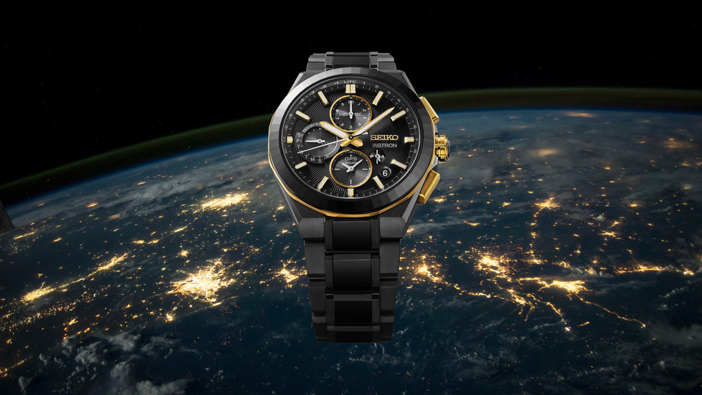 Seiko Astron GPS Solar Kintaro Hattori Limited Edition